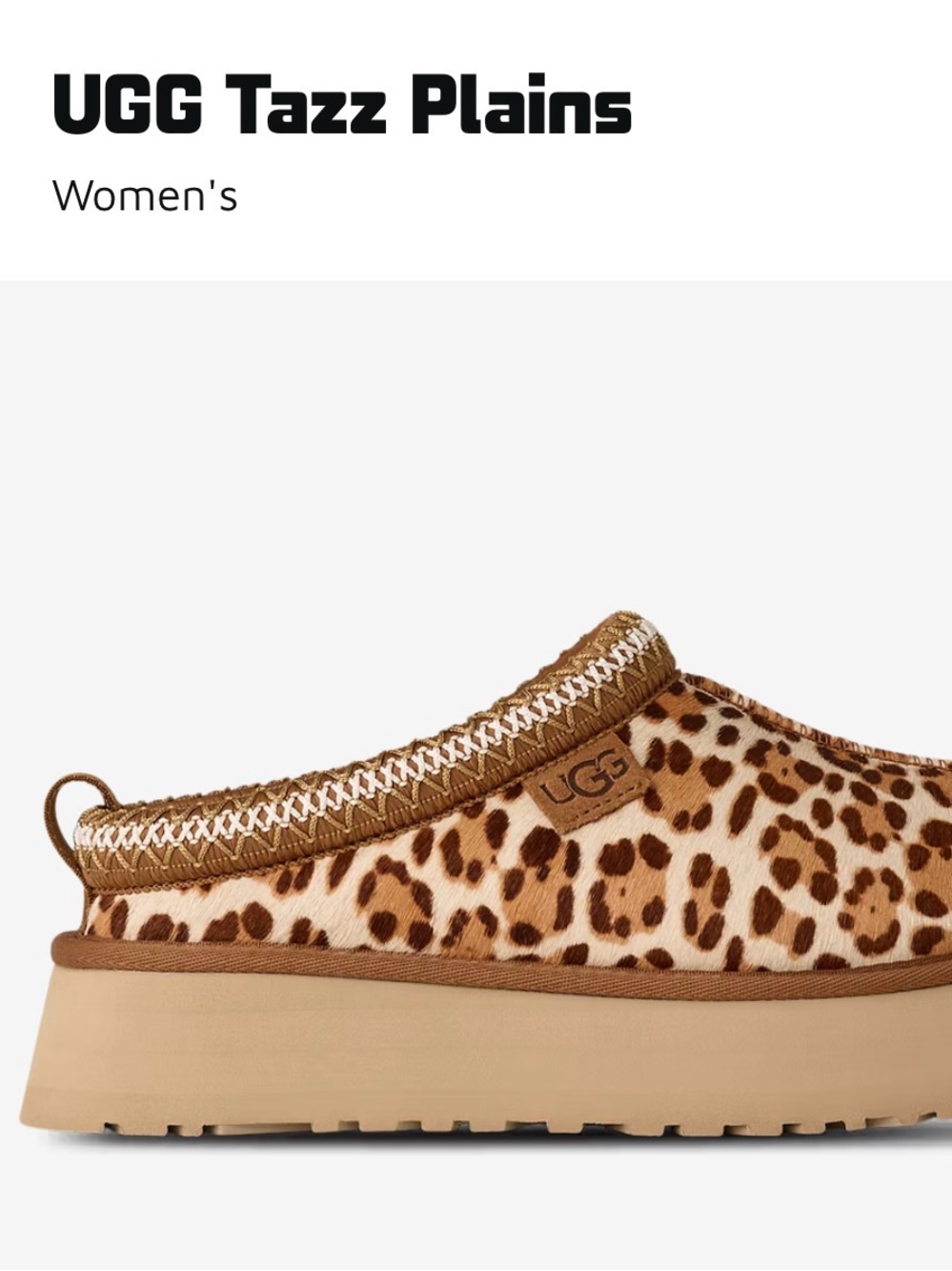 UGG Tazz Plains Women's Leopard Print Slip-On Mule - size 9